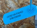бардачок Kia Sorento 4 поколение 2023, 2.5 л., бензин, АКПП, внедорожник 5 дв., передний привод, 84760-R5100GYT - фото №11