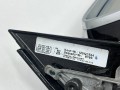 зеркало наружное левое Audi A8 D4/4H [рестайлинг] 2013, 4.0 л., CEUA, бензин, АКПП, седан, 4H0857536G, 4H0857535C, 4H1857410Q, 4H0857240C, 4H1857508A, 4H1857409Q, 4H0857239C, 4H1857507A - фото №19