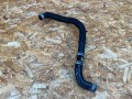 патрубок (трубопровод, шланг) Nissan Rogue T33 2023, 1.5 л., KR15, бензин, АКПП, внедорожник 5 дв., передний привод, 21501-6RC0A - фото №2