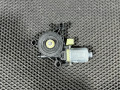 моторчик стеклоподъемника передний правый Porsche Macan GTS 1 поколение [2-й рестайлинг] 95B 2022, 2.9 л., DGR, бензин, АКПП, внедорожник 5 дв., 5Q0959802C, E850202102, 5Q0959802B - фото №4