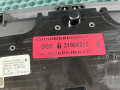 зеркало салона BMW 7 серия G11/G12 2017, 4.4 л., N63 B44 A, бензин, АКПП, седан, 51448065338, 8065338 - фото №9