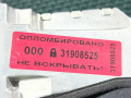 камера переднего обзора Mercedes-Benz GL-Класс X166 2014, 4.7 л., M 278.928, бензин, АКПП, внедорожник 5 дв., A0009057302, A0009055000, A0009025612 - фото №7