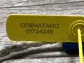 лямбда-зонд Land Rover Range Rover Sport 2 поколение 2014, 5.0 л., 508PS, бензин, АКПП, внедорожник 5 дв., CPLA9G444HA, 0258030023, LR098290 - фото №8