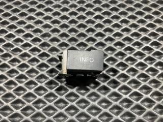 кнопка (выключатель) Audi A8 D3 [2-й рестайлинг] 2009, 4.2 л., BVJ, бензин, АКПП, седан