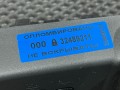 разъем AUX / USB Chevrolet Trax 2 поколение 2024, 1.2 л., бензин, АКПП, внедорожник 5 дв., передний привод, 13549941, 13561808, 42755003 - фото №9