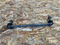 стойка стабилизатора Nissan Rogue T33 2022, 1.5 л., бензин, внедорожник 5 дв., 546186RA0A, 546186RR0A - фото №4