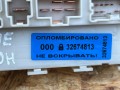блок предохранителей Nissan Rogue T33 2023, 1.5 л., KR15, бензин, АКПП, внедорожник 5 дв., передний привод, 243506RA0C - фото №7