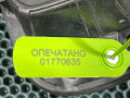 лючок топливного бака Audi A8 D4/4H 2011, 4.2 л., CDRA, бензин, АКПП, седан, 4H4809857B - фото №8
