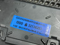 блок управления крышкой багажника Buick Envista 1 поколение 2024, 1.2 л., бензин, АКПП, внедорожник 5 дв., 244795589 - фото №7