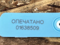 дуги на крышу (рейлинги) Buick Encore GX 1 поколение [рестайлинг] 2024, 1.3 л., бензин, АКПП, внедорожник 5 дв., 42645799, 42645800 - фото №11