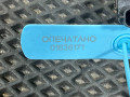 датчик удара Nissan Rogue T33 2022, 1.5 л., KR15, бензин, АКПП, внедорожник 5 дв., 988306RR0A - фото №6