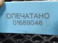 топливная рампа Audi Q7 4M 2017, 3.0 л., CREC, бензин, АКПП, внедорожник 5 дв., 06E133681L - фото №9
