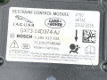 блок AirBag Jaguar XE 1 поколение X760 2016, 3.0 л., AJ 126, бензин, АКПП, седан, GX7314D374AJ, 0285013333, T2H19065, T2H17117, T2H4047, T4N24899 - фото №6