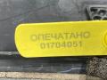 дождевик Toyota GT 86 1 поколение ZN6 [рестайлинг] 2019, 2.0 л., бензин, АКПП, купе, 91413CA010, 91411CA010, 91422CA010 - фото №12