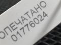 сигнал (клаксон) Land Rover Range Rover 3 поколение [2-й рестайлинг] L322 2012, 5.0 л., 508PS, бензин, АКПП, внедорожник 5 дв., 0055306, LR010778, LR014560, A046522 - фото №11