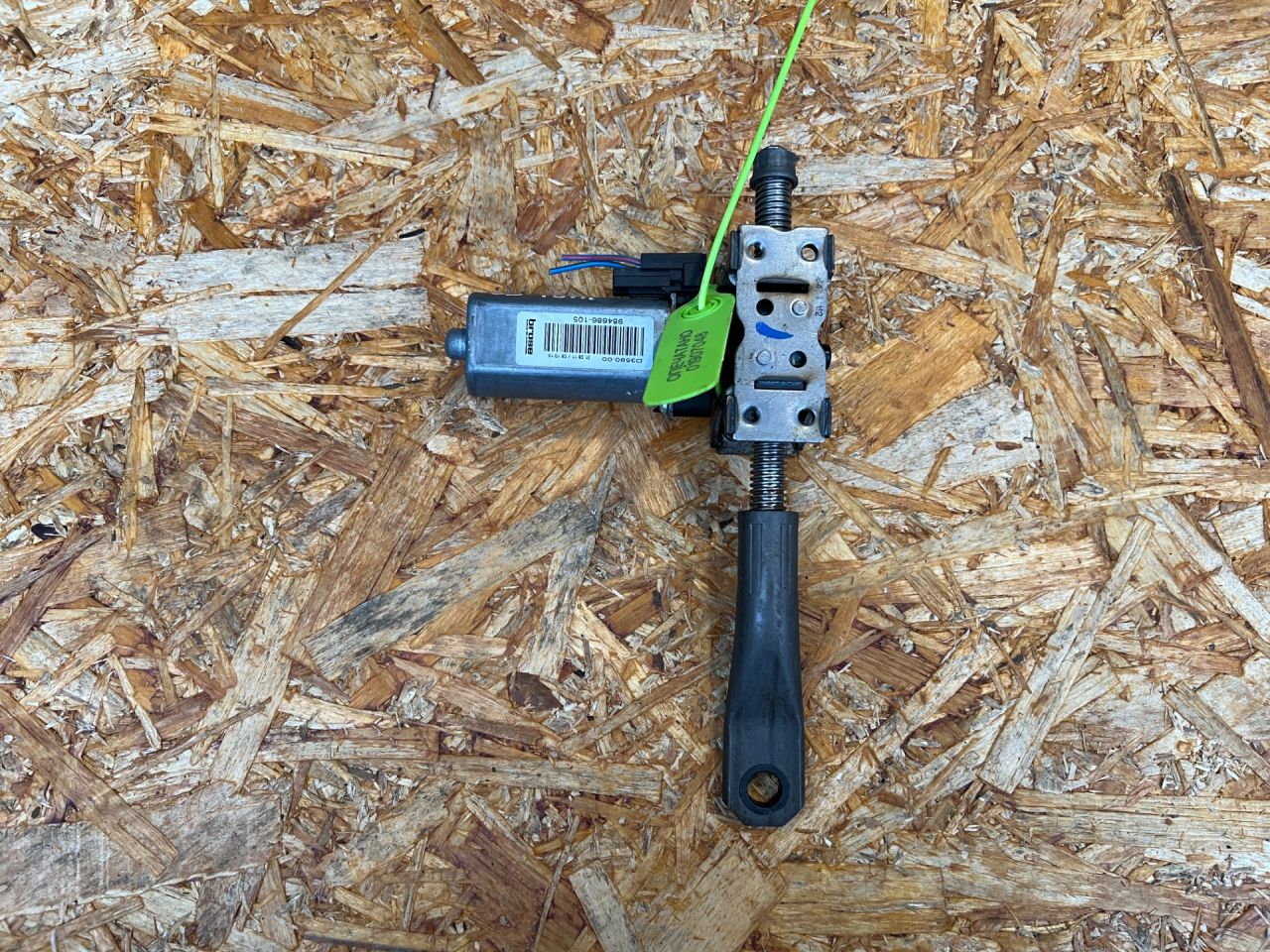 моторчик регулировки сиденья Audi S5 F5 2018, 3.0 л., бензин, АКПП, купе, 984686-105 - фото №1