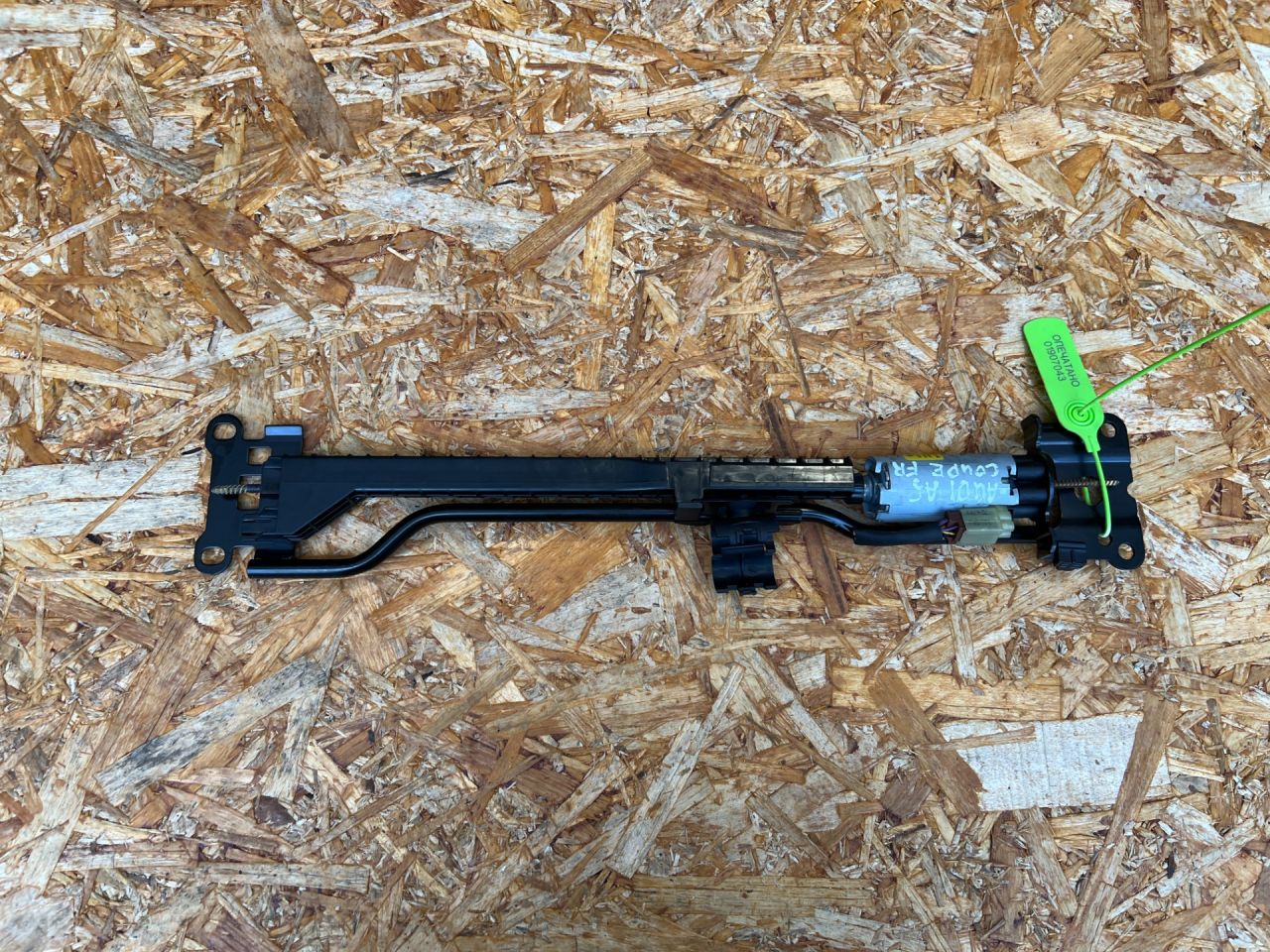 моторчик регулировки сиденья Audi A5 F5 2018, 2.0 л., бензин, АКПП, купе, 0390204165, C33206-101 - фото №1