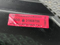 стекло кузовное боковое левое Land Rover Range Rover Sport 2 поколение 2014, 3.0 л., 306PS, бензин, АКПП, внедорожник 5 дв., DK6229601, LR044118 - фото №6