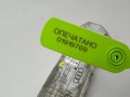 подушка безопасности сиденья Audi TT 8S 2016, АКПП, купе, 8S8880242E - фото №6