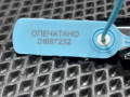 петля крышки багажника Ford Bronco Sport 1 поколение 2021, 1.5 л., бензин, АКПП, внедорожник 5 дв., M1PB-S112D08-BA - фото №6