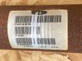 карданный вал Ford Bronco Sport 1 поколение 2020, 1.5 л., бензин, АКПП, внедорожник 5 дв., LX674K145MG - фото №12