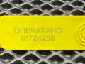 датчик коленвала Audi Q7 4M 2018, 3.0 л., CREC, бензин, АКПП, внедорожник 5 дв., 057906433B, 0261210379 - фото №10