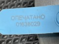 диски тормозные (комплект) Buick Encore GX 1 поколение [рестайлинг] 2024, 1.3 л., бензин, АКПП, внедорожник 5 дв., 13517843, 13515289, 13583708 - фото №6