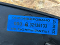 молдинг двери задней левой Nissan Rogue T33 2022, 1.5 л., KR15, бензин, АКПП, внедорожник 5 дв., 788616RR0A - фото №7