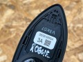 антенна Nissan Rogue T33 2023, 1.5 л., KR15, бензин, АКПП, внедорожник 5 дв., передний привод, 282086RR0A - фото №6
