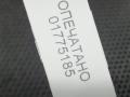 термостат Audi Q7 4L 2009, 4.2 л., BAR, бензин, АКПП, седан, 079121012D, 079121013N, 079121010C, 079121115N - фото №7