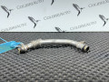 масляная трубка Nissan Rogue T33 2022, 1.5 л., KR15, бензин, АКПП, внедорожник 5 дв., 151976RC0A - фото №3