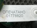 накладка на ручку Audi Q7 4L 2008, 4.2 л., BAR, бензин, АКПП, внедорожник 5 дв., 4L0839879 - фото №5