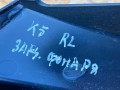 накладка заднего фонаря левая Kia K5 3 поколение [рестайлинг] 2025, 2.5 л., бензин, АКПП, седан, полный привод, 92401L2 - фото №6