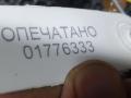 насос топливный Jaguar XE 1 поколение 2017, 2.0 л., дизель, АКПП, седан, LR105959, GX73-9H307-DC, T4A17509, T4N7834 - фото №9