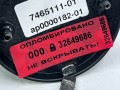 эмблема BMW 7 серия G11/G12 [рестайлинг] 2021, 3.0 л., бензин, АКПП, седан, 7465111, 51147465111 - фото №8