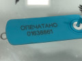 педаль Honda CR-V 6 поколение 2025, 1.5 л., L15B, бензин, вариатор, внедорожник 5 дв., 17800-TLA-A04 - фото №11