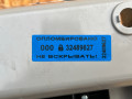 фонарь салона (плафон) Honda Accord 11 поколение 2025, 1.5 л., L15B, бензин, вариатор, седан, 8325A30AA010, 832503T0A21ZB - фото №8