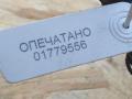 патрубок (трубопровод, шланг) Audi A8 D3 [рестайлинг] 2006, 4.2 л., BVJ, бензин, АКПП, седан, 079131605H - фото №11