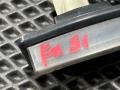 подсветка номера Infiniti FX35 2 поколение S51 2009, 3.5 л., VQ35HR, бензин, АКПП, внедорожник 5 дв., I090037, 26510AR00A, 26510-8991D, 26510-5HK0A, 26510-8990B, 26510-AR000 - фото №7