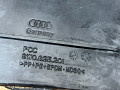 защита днища Audi S4 B9 [рестайлинг] 2021, 3.0 л., CWGD, бензин, АКПП, седан, полный привод, 8W0825201 - фото №5