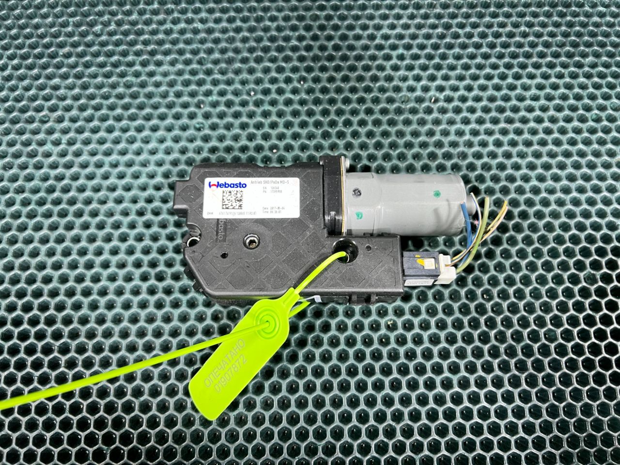 двигатель электролюка BMW 7 серия G11/G12 2017, 4.4 л., бензин, АКПП, седан, 67617419126 - фото №1