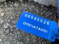 защита двигателя Audi A6 4G/C7 2012, 3.0 л., CGWB, бензин, АКПП, седан, 4G0863822C, 4G0863822J - фото №9
