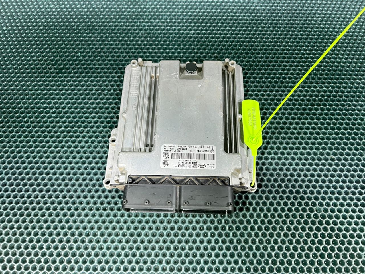 блок управления двигателем Land Rover Range Rover Sport 2 поколение 2017, 5.0 л., 508PS, бензин, АКПП, внедорожник 5 дв., 0261S08759, CPLA12B684YF, C2D54092, C2D30319, LR156375, LR038618, C2D40705 - фото №1