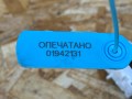 проводка двигателя Nissan Rogue T33 2023, 1.5 л., KR15, бензин, АКПП, внедорожник 5 дв., передний привод, 240116RF2C - фото №20