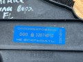 уплотнитель Nissan Rogue T33 2023, 1.5 л., KR15, бензин, АКПП, внедорожник 5 дв., передний привод, 668986RR0A - фото №7