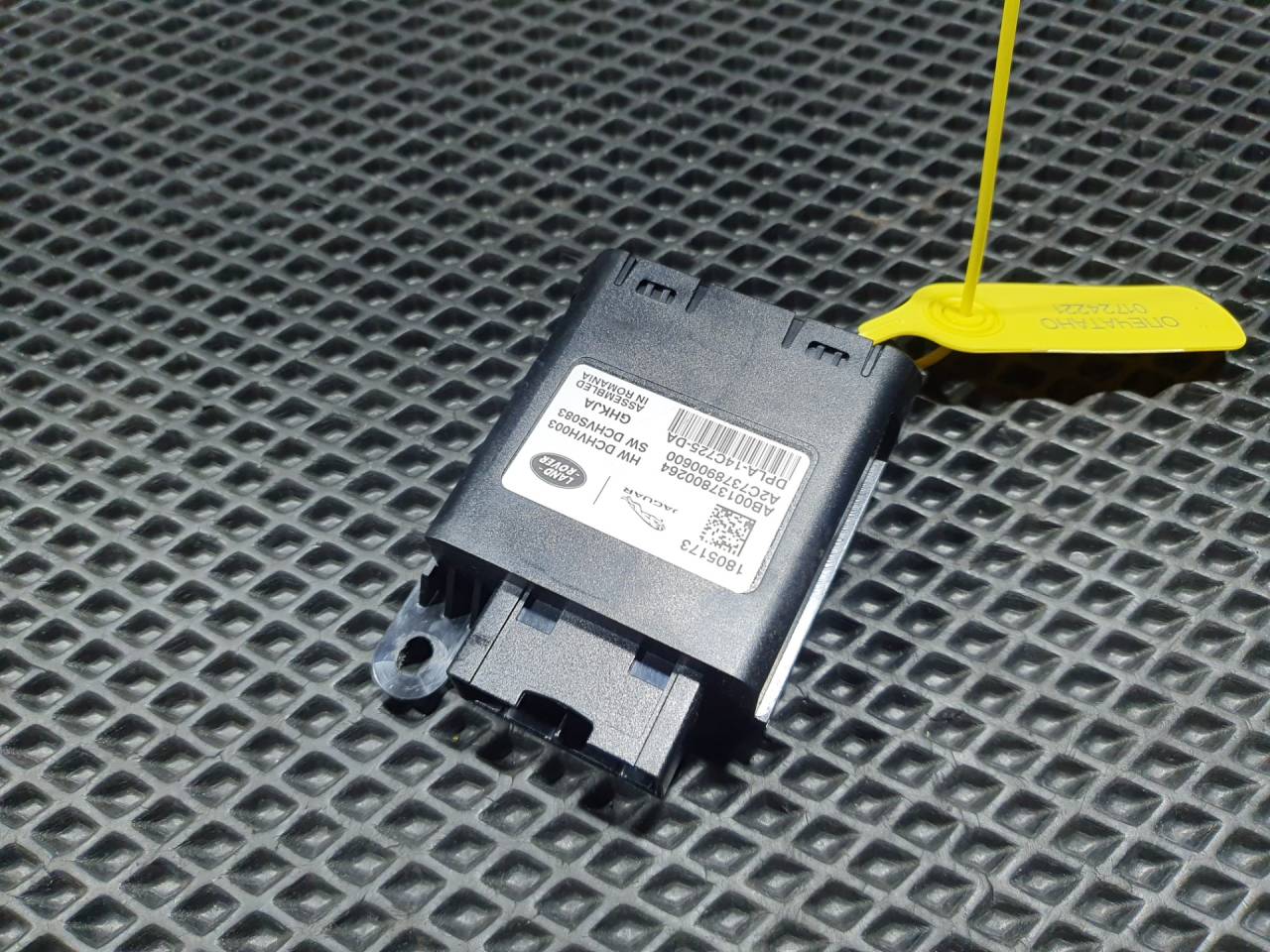 кнопка обогрева сидений Land Rover Range Rover Sport 2 поколение 2014, 5.0 л., 508PS, бензин, АКПП, внедорожник 5 дв., LR070364, LR052130, LR049421, DPLA14C725DA - фото №1