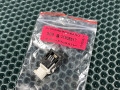 разъем AUX / USB BMW 7 серия G11/G12 [рестайлинг] 2020, 4.4 л., бензин, АКПП, седан, 84109229294 - фото №6
