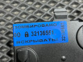 блок управления крышей / люком Audi S4 B9 [рестайлинг] 2021, 3.0 л., CWGD, бензин, АКПП, седан, полный привод, 4K0907594AB - фото №7