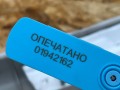 обшивка стойки Nissan Rogue T33 2023, 1.5 л., KR15, бензин, АКПП, внедорожник 5 дв., передний привод, 769116RA0A - фото №11