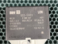 блок управления парктрониками BMW 7 серия G11/G12 2017, 4.4 л., бензин, АКПП, седан, 66206996327 - фото №6